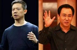 (详细教程)大同查询电话的服务热线_哔哩哔哩-3
