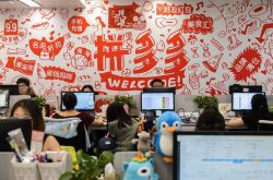 (详细教程)大同查询电话的服务热线_哔哩哔哩-2